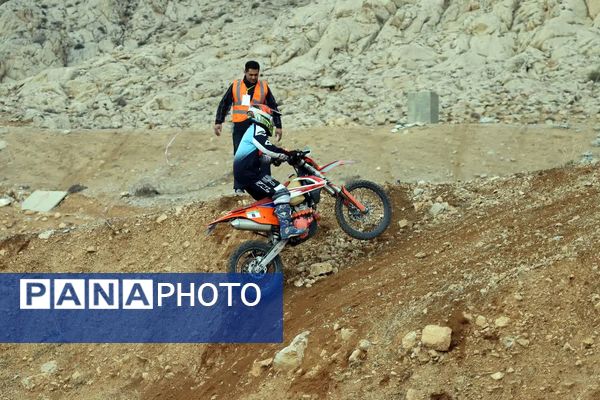 برگزاری نخستین دوره مسابقات هارد اندرو نوجوانان کشور به میزبانی کرمانشاه