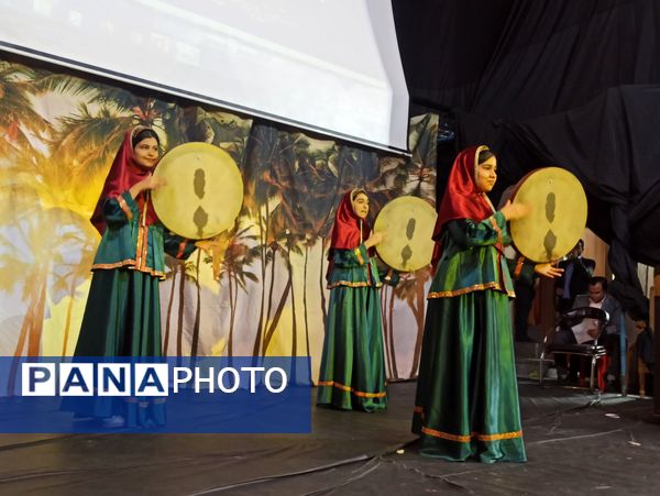 گردهمایی روسای انجمن اولیا و مربیان ناحیه ۲ 