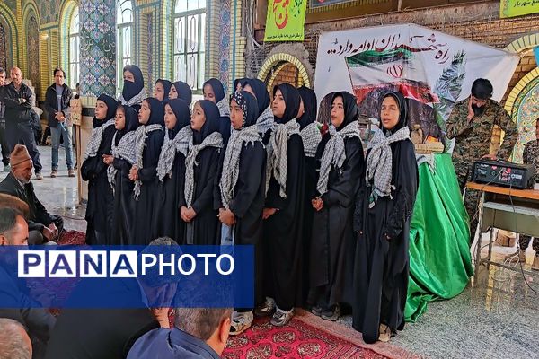 حضور شهید گمنام فاطمی در شهر بار نیشابور