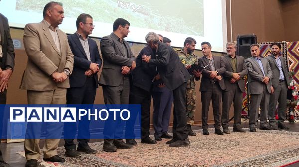 همایش روستا و عشایر در لردگان 