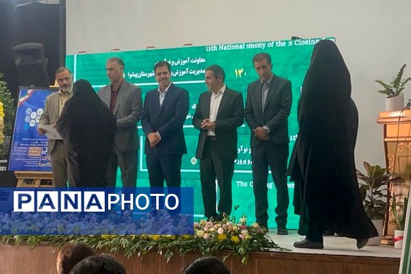 درخشش نخبگان پیشوا در اختتامیه یازدهمین جشنواره خوارزمی