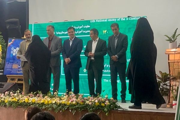 درخشش نخبگان پیشوا در اختتامیه یازدهمین جشنواره خوارزمی