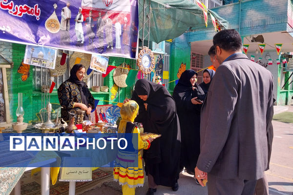 آشنایی با اقوام ایرانی در دبستان یگانه