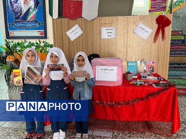 برگزاری جشن عاطفه‌ها در دبستان المهدی ناحیه 2 کرج 