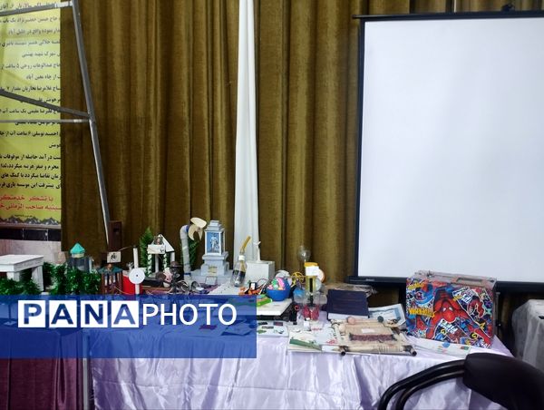 نمایشگاه پژوهش و فناوری به مناسبت هفته پژوهش در خلیل آباد