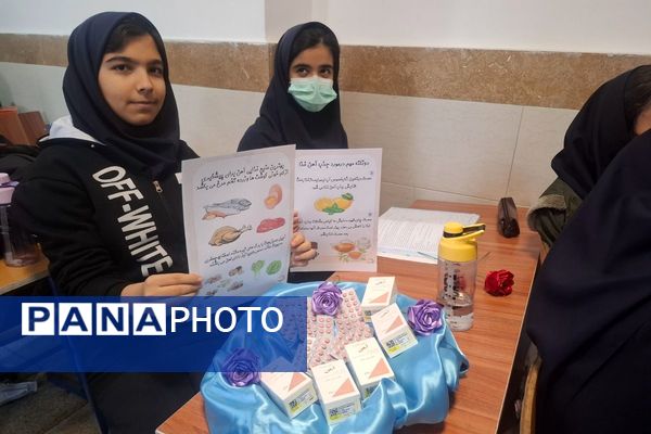 طرح توزیع مکمل‌های آهن و ویتامین D میان دانش‌آموزان متوسطه در مدارس ملارد