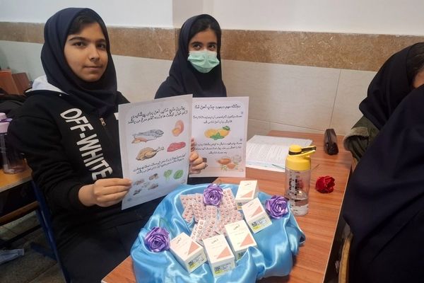 طرح توزیع مکمل‌های آهن و ویتامین D میان دانش‌آموزان متوسطه در مدارس ملارد
