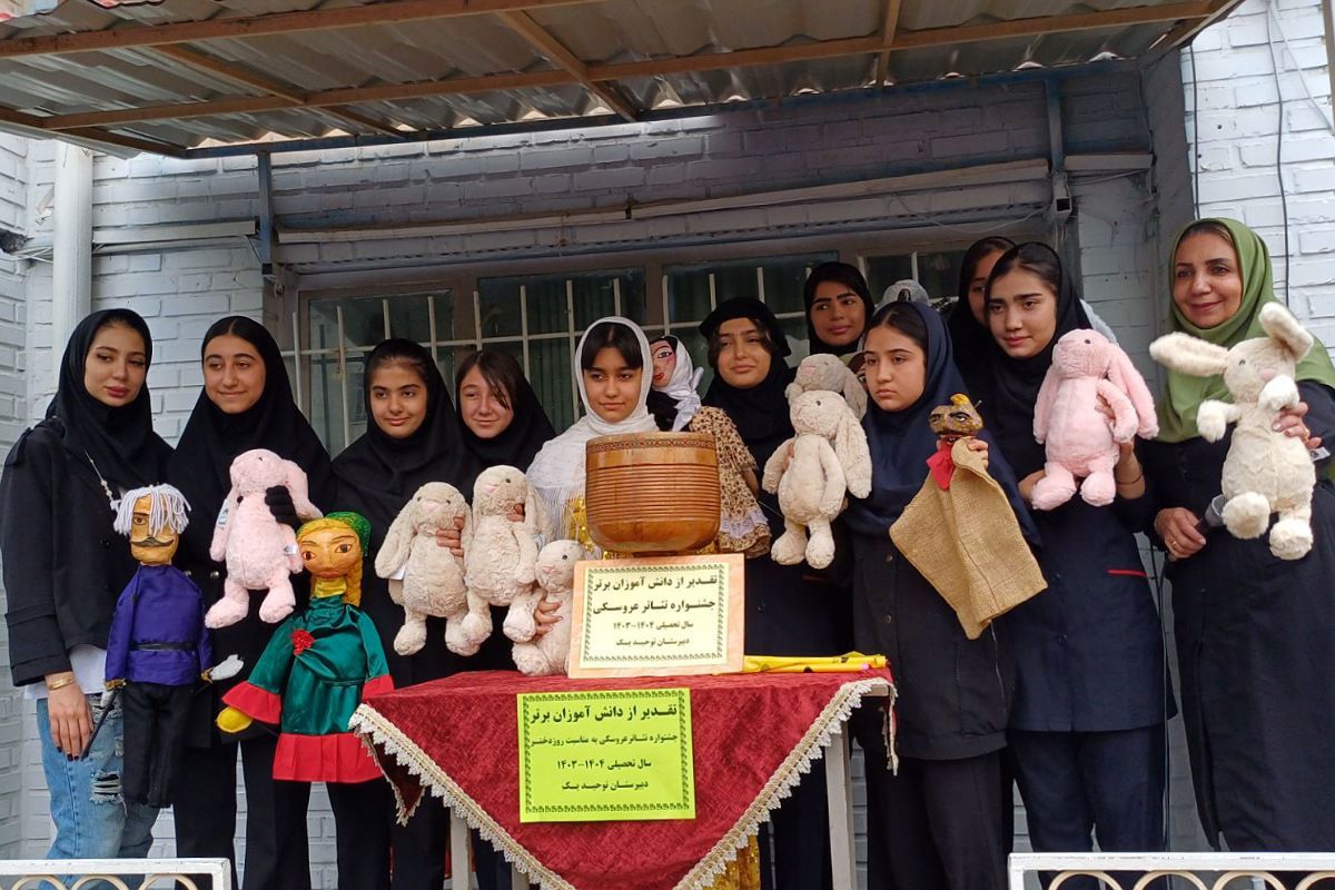 هدف اصلی من رساندن دانش‌آموزان به رویاهایشان است