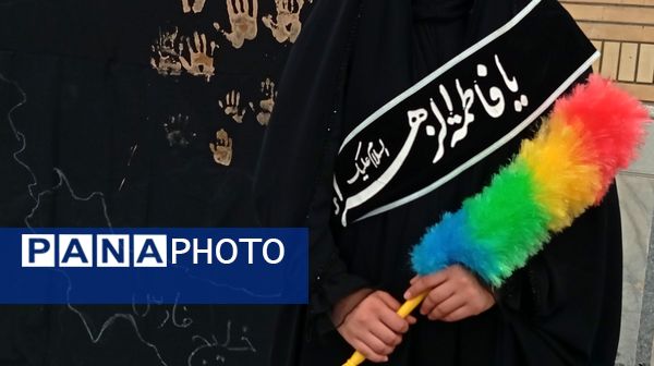 عزاداری دختران فاطمی شهر بن با محوریت حمایت از رهبری 