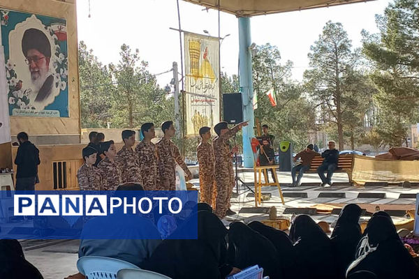 برگزاری اولین سالگرد شهادت شهید دهه هشتادی مدافع امنیت 