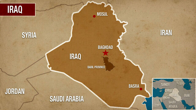 وقوع انفجار در شمال استان بابل عراق