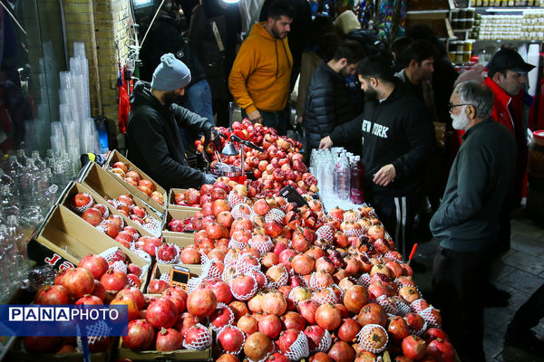 خرید شب یلدا در تهران