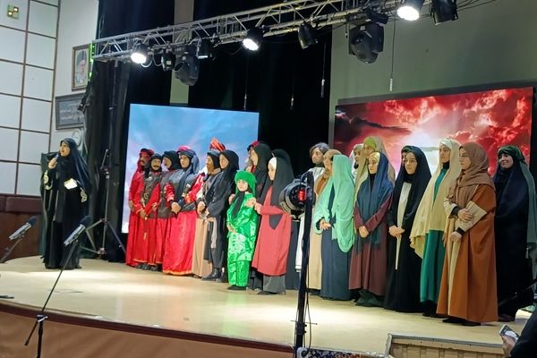 روایت زنانگی و مقاومت در نمایش دختر آفتاب