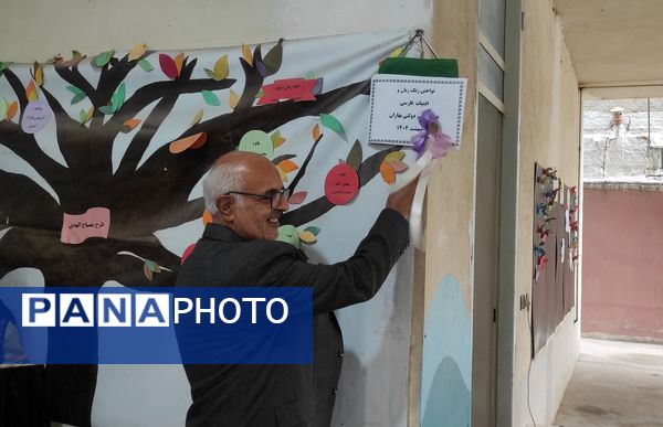 مراسم روز پاسداشت زبان پارسی در گلوگاه 
