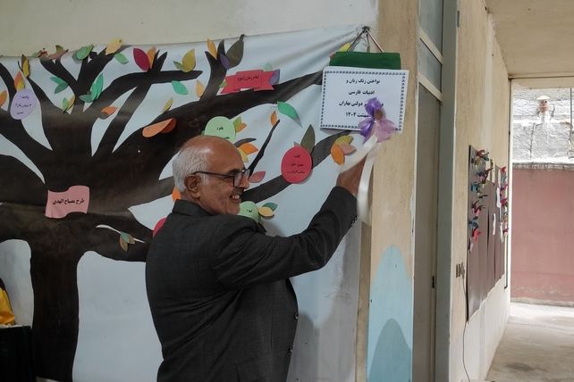 مراسم روز پاسداشت زبان پارسی در گلوگاه 