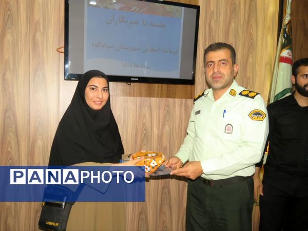 تقدیر از دانش‌آموز خبرنگاران پانا و باشگاه خبرنگاری پلیس در سوادکوه