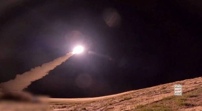 شلیک موشک بالستیک از یمن به اراضی اشغالی و فرار صهیونیست‌ها به پناهگاه