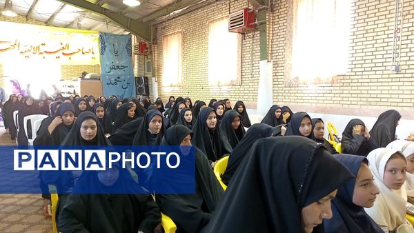 اختتامیه مسابقات قرآن، عترت و نماز دانش‌آموزی در جلگه‌رخ 