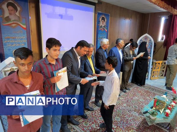 برگزاری مسابقات استانی قرآن و عترت دانش‌آموزی در بجنورد
