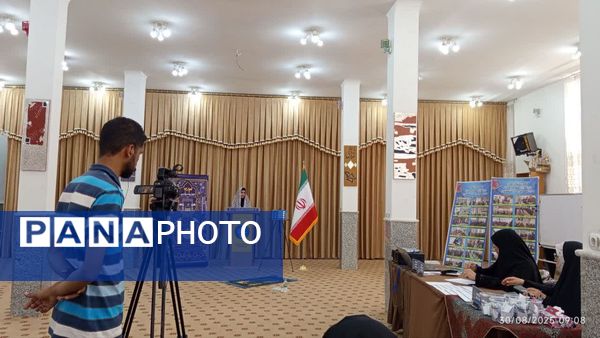 چهل و سومین دوره مسابقات کشوری قرآن، عترت و نماز