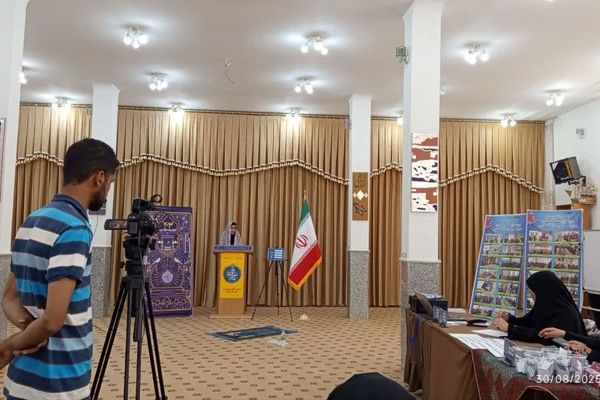 چهل و سومین دوره مسابقات کشوری قرآن، عترت و نماز