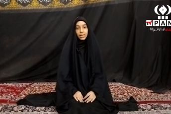 آیین سیاهپوشان و عزاداری مسجد جامع روستای صرم قم