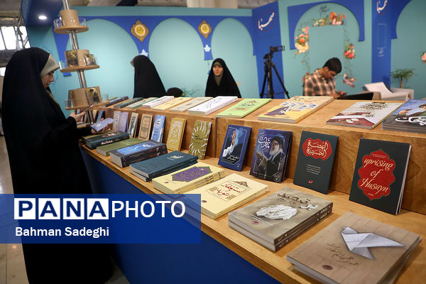 افتتاحیه نمایشگاه کتاب تهران