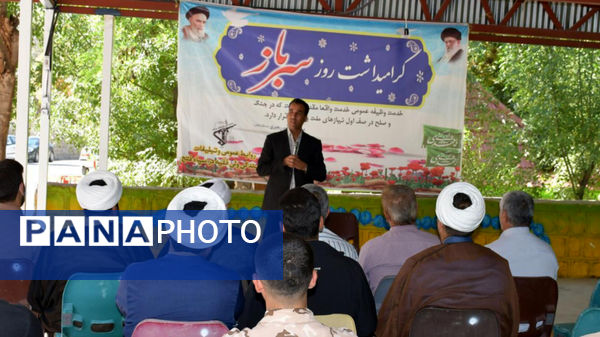 اردوی فرهنگی تفریحی ویژه سربازان دفتر نمایندگی ولی فقیه در یاسوج