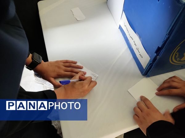 انتخابات انجمن ورزشی؛ آغاز مسیر شور، نشاط و همدلی!