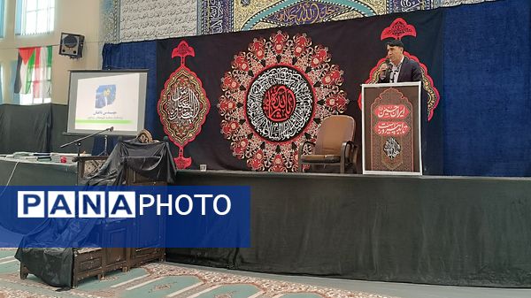 همایش بررسی نقش بانوان در ترویج فرهنگ عاشورا، مقاومت و فریضه‌های دینی در مارگون