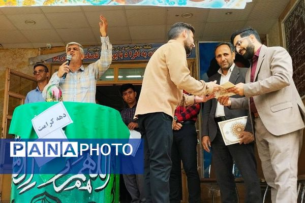 پایان جام سردار سلیمانی در آموزشگاه علامه طباطبائی همزمان با دهه کرامت و هفته معلم