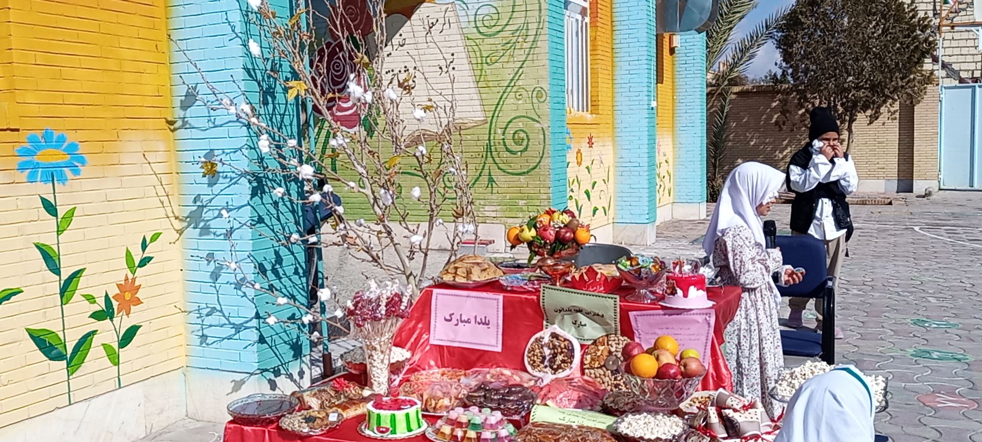 در پاسداشت فرهنگ کهن ایرانی؛ یلدا