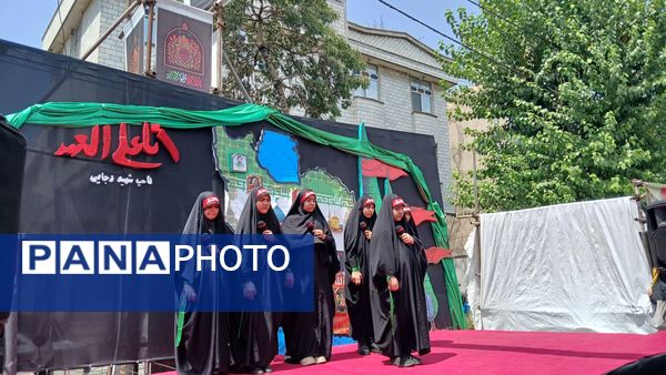 تهران در مسیر عشق