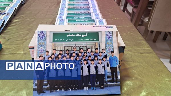 جشن فارغ‌التحصیلی کلاس ششمی‌های مدرسه معلم دوره دوم آشخانه 