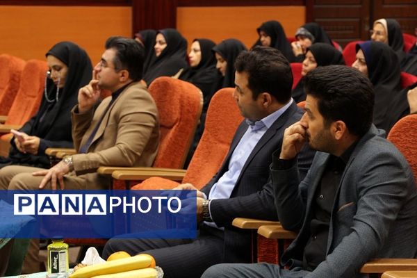 برگزاری جلسه قطبی مدیران مدارس شهرستان‌های استان تهران در بهارستان‌2