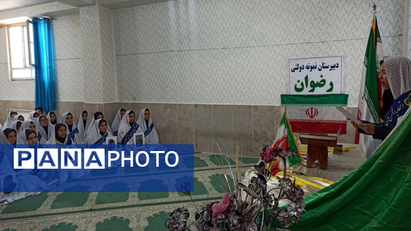 برگزاری هیئت انصارالمهدی (عج) در دبیرستان رضوان