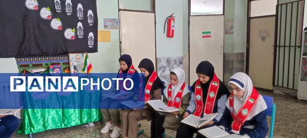 مراسم سالگرد شهدای خدمت در مدرسه شهید احمد خاقانی شیروان