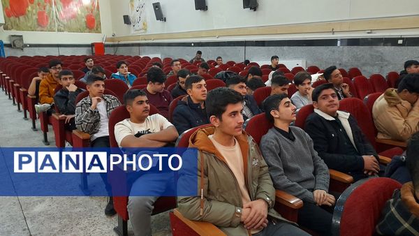 مراسم آموزش کاروان‌های عمره دانش‌آموزی پسران شمال‌غرب کشور