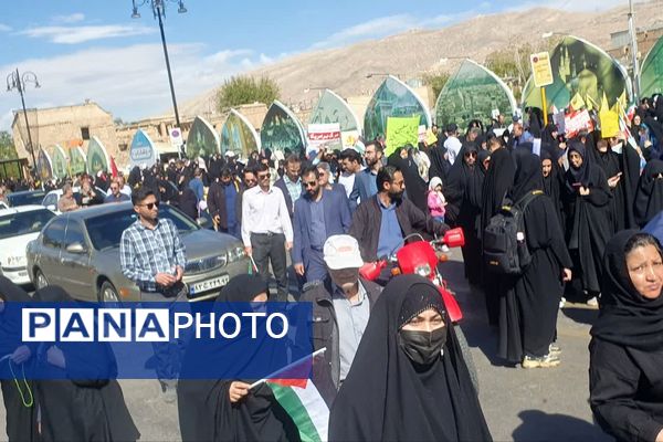 تشییع پیکر شهیده معصومه کرباسی