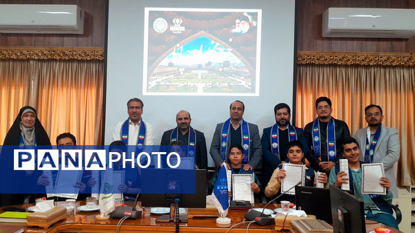 آئین تجلیل از خبرنگاران منتخب پانا ناحیه ۴ اصفهان 