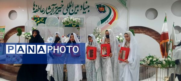 اهدای ۲۷ سری جهیزیه به نوعروسان باخرزی به مناسبت میلاد حضرت زهرا(س)