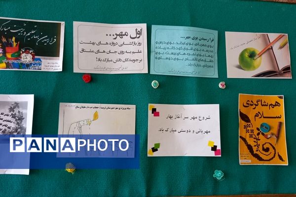 مانور بازگشایی مدارس در دبیرستان حجاب و تربیت شهرستان هلیلان 