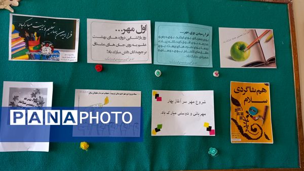 مانور بازگشایی مدارس در دبیرستان حجاب و تربیت شهرستان هلیلان 