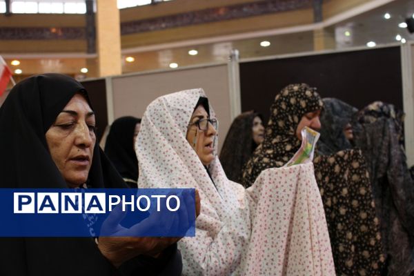 نماز عید فطر در ایلام