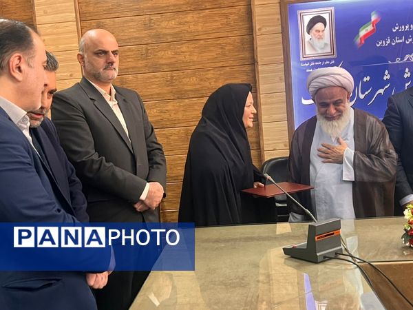 جلسه تودیع و معارفه رئیس آموزش و پرورش شهرستان آبیک