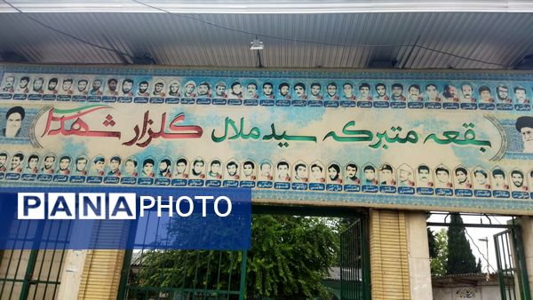 اعزام دانش‌آموزان دختر قائمشهری به اردوی راهیان نور