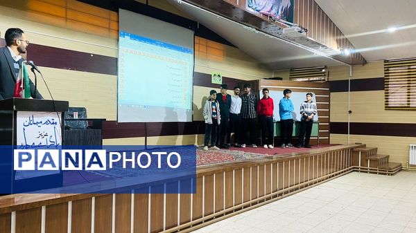 انتخابات شورای دانش‌آموزی شهرستان باخرز