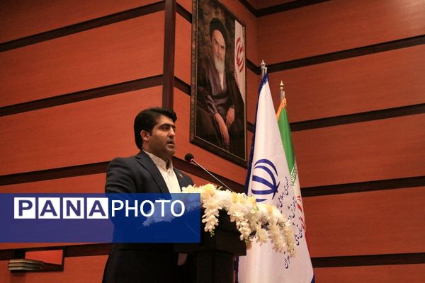 اختتامیه طرح‌ها و برنامه‌های آموزشی مقطع ابتدایی در بهارستان‌دو