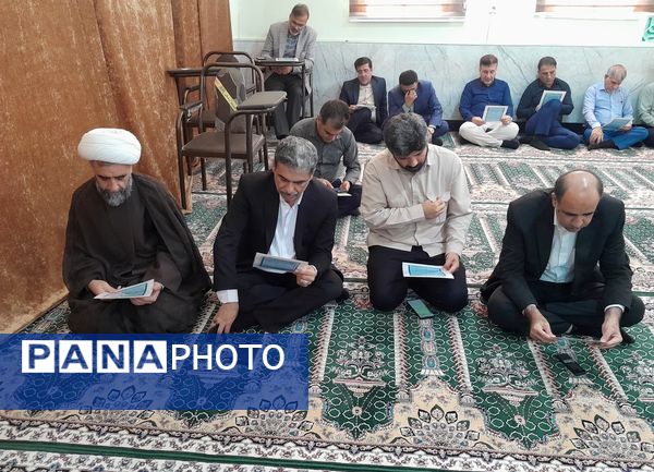 مراسم سالروز ارتحال حضرت امام خمینی رحمت الله علیه در اداره کل آموزش و پرورش استان بوشهر