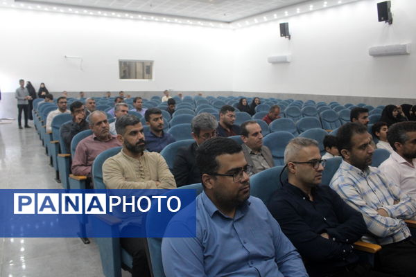 جشن بزرگ عید غدیر خم در اداره‌کل آموزش و پرورش استان بوشهر 